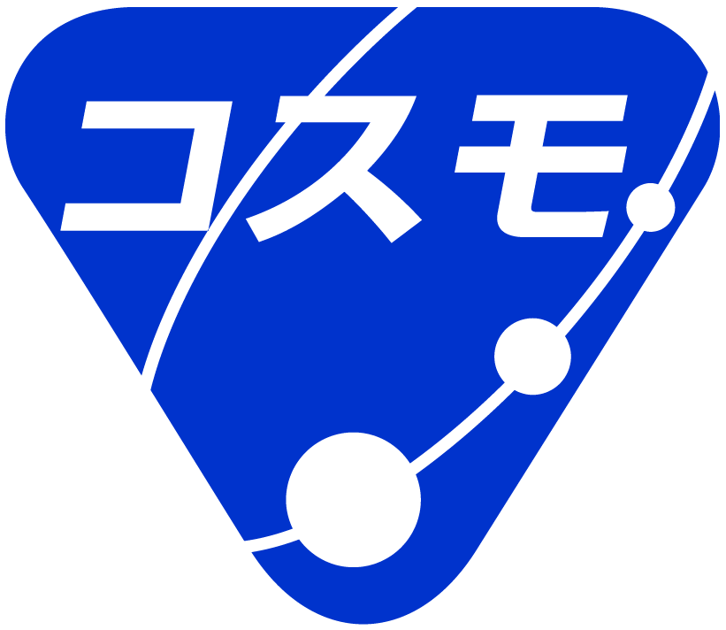 神戸でタクシーを呼ぶ コスモタクシー